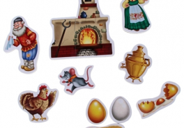 Vladi Toys