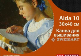 Риолис