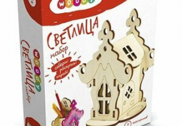 Светлица