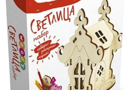 Светлица