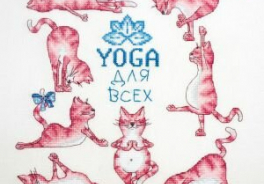 Марья Искусница