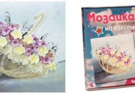 Волшебная Мастерская