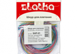 Zlatka
