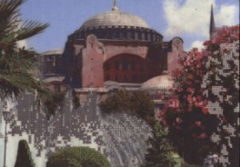 Gluriya