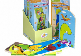 Step puzzle