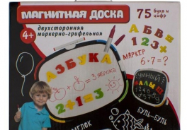 Татой