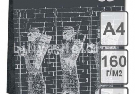 Лилия Холдинг