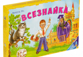Ракета