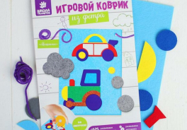 Школа талантов