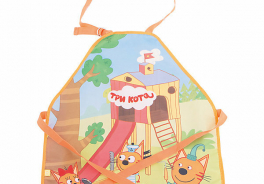 Kinderline International