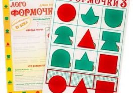 Развивающие игры Воскобовича