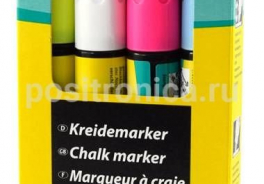 Stanger