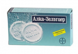 Bayer