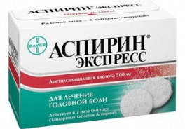 Bayer