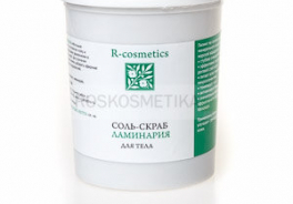 R-cosmetics