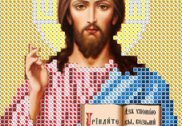 Вертоградъ