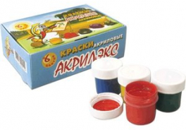 Экспоприбор