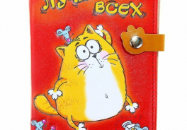 Котэ