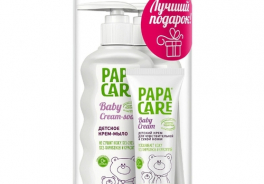 Papa Care