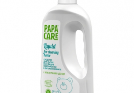 Papa Care