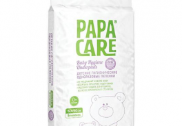 Papa Care