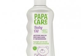 Papa Care