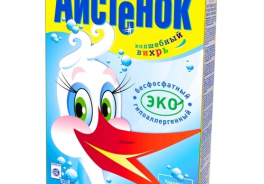 Аист