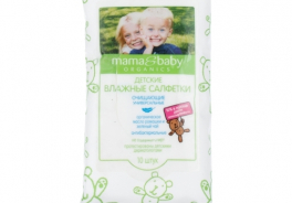 Mama&baby