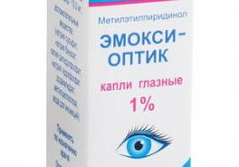 Синтез