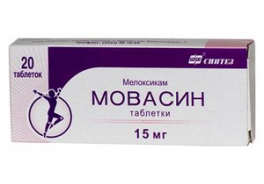 Синтез