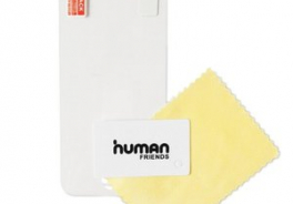 Human Friends