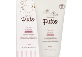 Putto