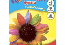 Апплика