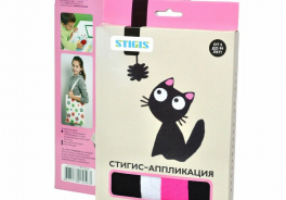STIGIS