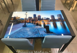 Барро