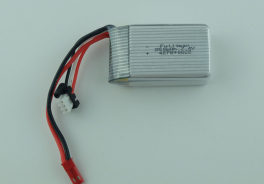 UDI RC