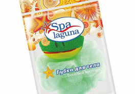 Laguna Spa