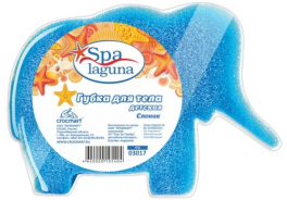 Laguna Spa