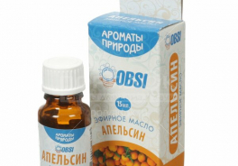 OBSI