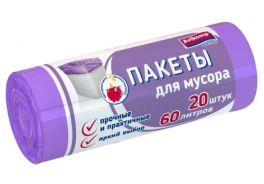 Avikomp