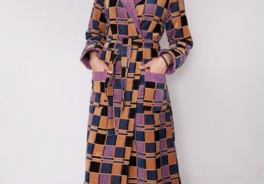 Доброе утро