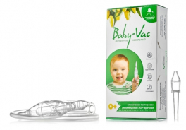 Baby-Vac