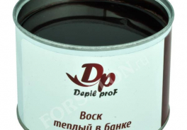 DepilProf