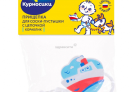 АМТ трейд