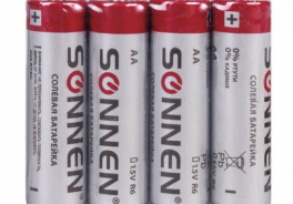 Sonnenschein