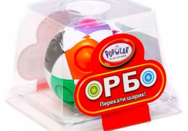 Popular Playthings