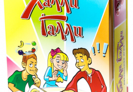 Amigo Spiel