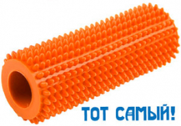 Реутовский завод средств протезирования