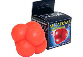 Реутовский завод средств протезирования