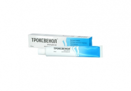 АКЛЕН